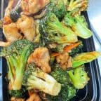 Best Chicken with Broccoli in Middleton, WI